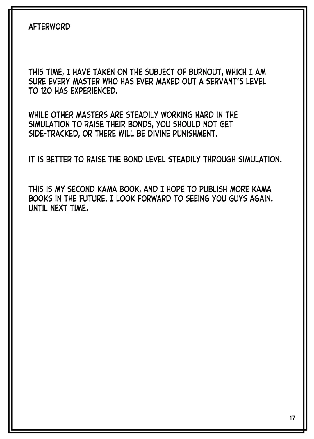 [Bt] Aishin no Joyoku Fhentai - Page 17