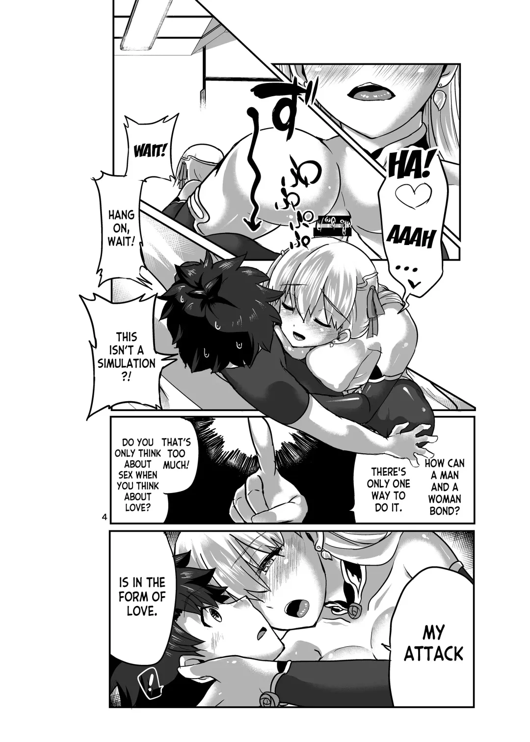 [Bt] Aishin no Joyoku Fhentai - Page 4