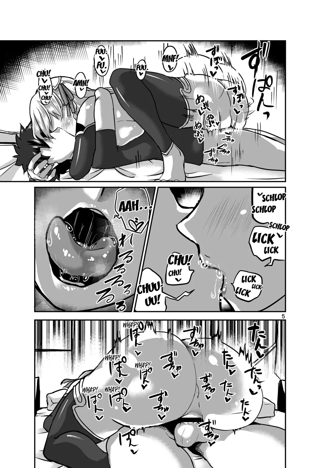 [Bt] Aishin no Joyoku Fhentai - Page 5