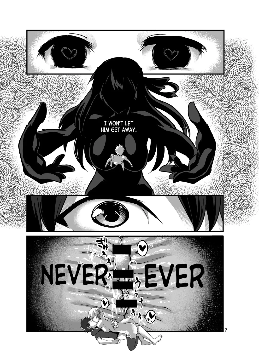 [Bt] Aishin no Joyoku Fhentai - Page 7