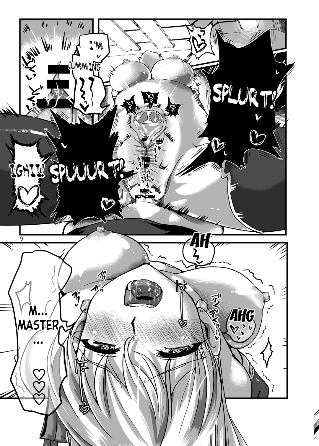 [Bt] Aishin no Joyoku Fhentai - Page 9