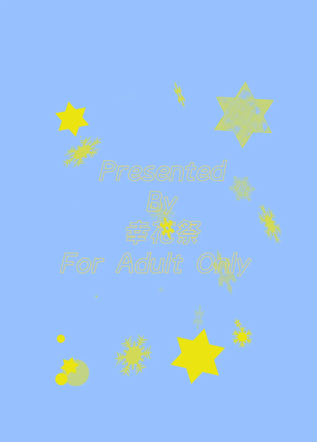 Kira Paipera Hon 2 Fhentai - Page 8