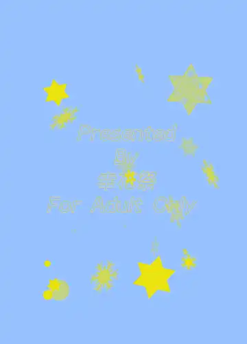 Kira Paipera Hon 2 Fhentai - Page 8