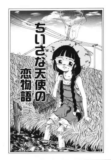 [Kairin Kichiku] Kirei na Ame - Beautiful Rain Fhentai - Page 153