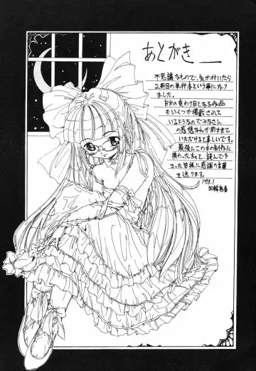 [Kairin Kichiku] Kirei na Ame - Beautiful Rain Fhentai - Page 175