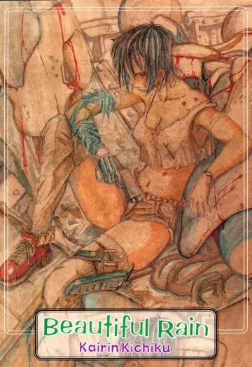 [Kairin Kichiku] Kirei na Ame - Beautiful Rain Fhentai - Page 3