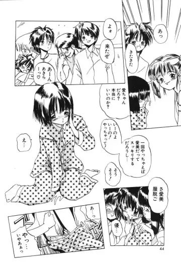 [Kairin Kichiku] Kirei na Ame - Beautiful Rain Fhentai - Page 44