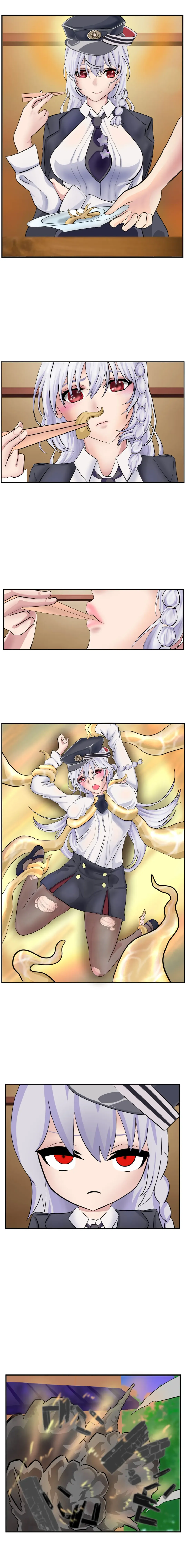 goldman Fhentai - Page 8