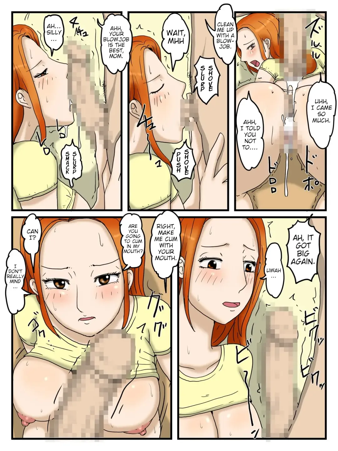 Ore no Onaho wa Okaa-san 2 Fhentai - Page 9