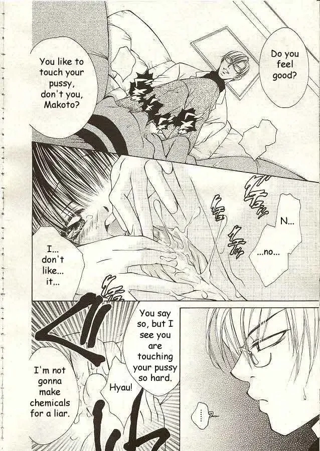 [Yuuki Rion] Love Marmot Ch. 1 Fhentai - Page 10