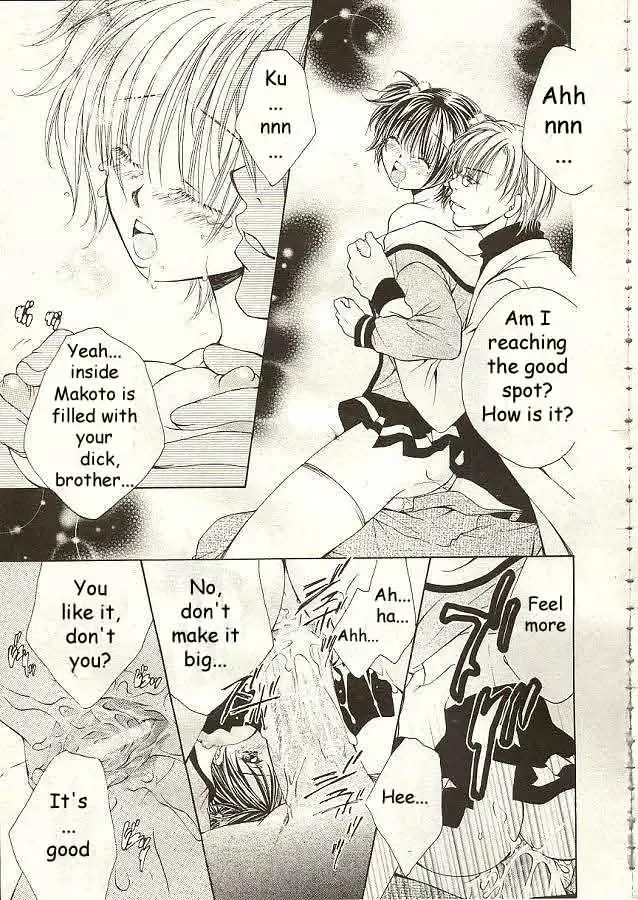 [Yuuki Rion] Love Marmot Ch. 1 Fhentai - Page 15