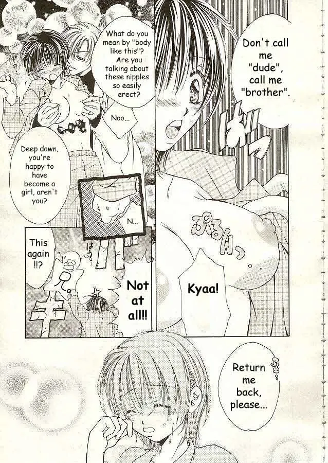 [Yuuki Rion] Love Marmot Ch. 1 Fhentai - Page 5