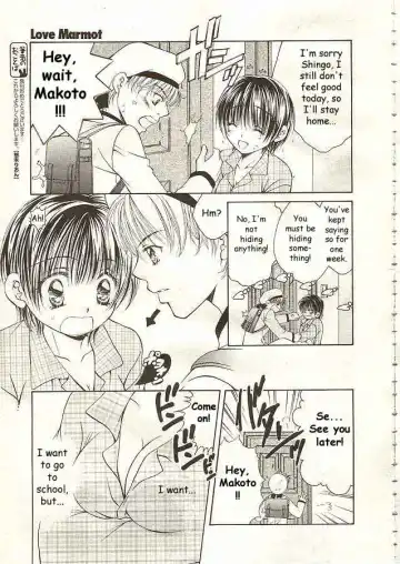 [Yuuki Rion] Love Marmot Ch. 1 Fhentai - Page 3