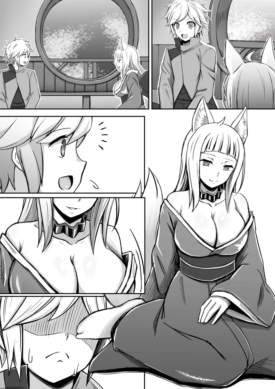 [Bareisho Tarou] Haruhime, Bell-kun ni Yotogi o Suru Fhentai - Page 10