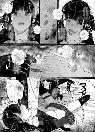 [Kindatsu] Majime na dake ga Torie no Boku ga Hametsu Ganbou no Seito ni Seiheki o Guchagucha ni Yugama sareta Hanashi ~Dakara Boku wa Katei Kyoushi o Yameta~ Fhentai - Page 43