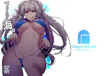 Formi to Umi Fhentai - Page 2