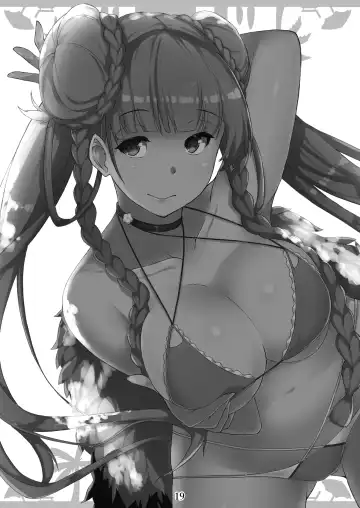 Formi to Umi Fhentai - Page 22