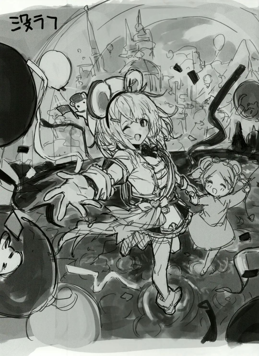 [Sawayaka Samehada] Vikala-chan to Ichaicha Suru Hon 7 Satsume Fhentai - Page 16