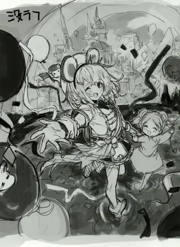 [Sawayaka Samehada] Vikala-chan to Ichaicha Suru Hon 7 Satsume Fhentai - Page 16