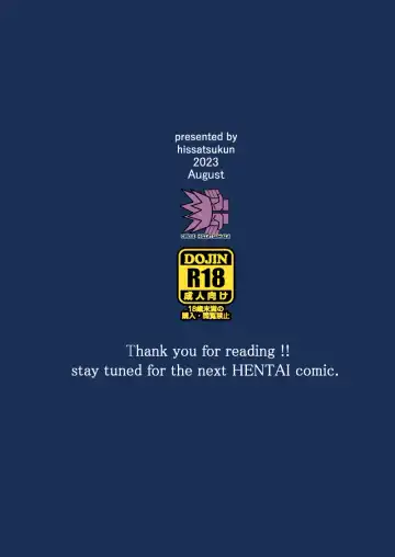 [Hissatsukun] Homeless Mura - homelessness village  IV Fhentai - Page 36