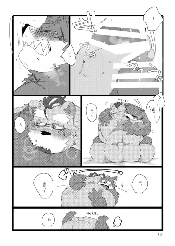 [Hyaku] Haimu Oji-san no Sukebe na Hon Fhentai - Page 15