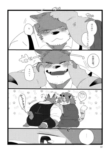 [Hyaku] Haimu Oji-san no Sukebe na Hon Fhentai - Page 31