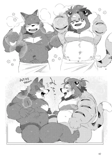 [Hyaku] Haimu Oji-san no Sukebe na Hon Fhentai - Page 41