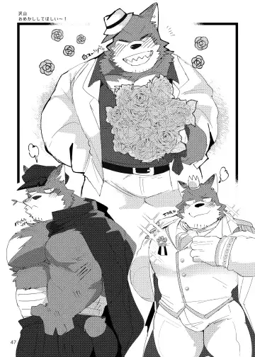 [Hyaku] Haimu Oji-san no Sukebe na Hon Fhentai - Page 46