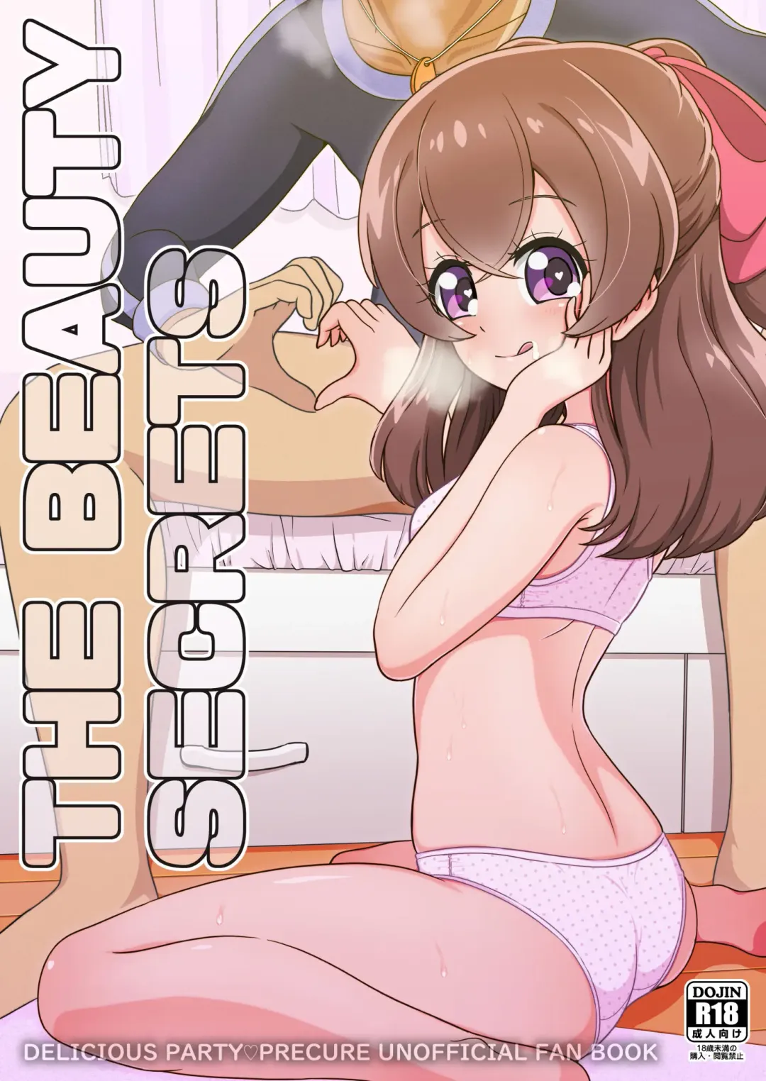 [Oniyama] THE BEAUTY SECRETS Fhentai - Page 1