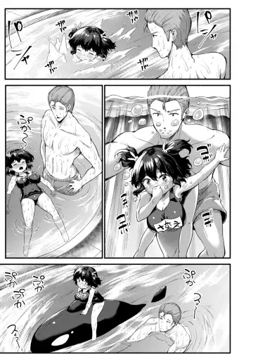 [Danbo] Minimum Kyonyuu Shoujo Fhentai - Page 147