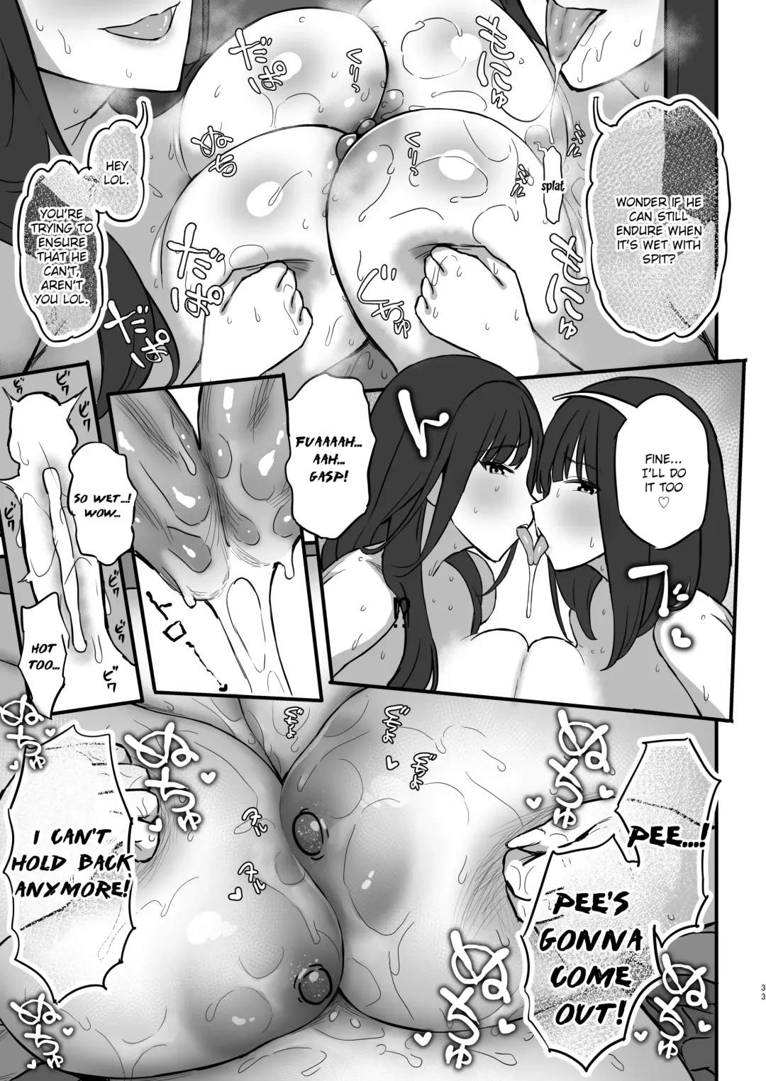 [Purumetal] Onee-chan no Tomodachi no JK Tiktoker ni Takusan Paizuri sareru Hon | The Book where a Kid gets Titfucked a lot by Onee-chan's JK *iktoker Friends. Fhentai - Page 34