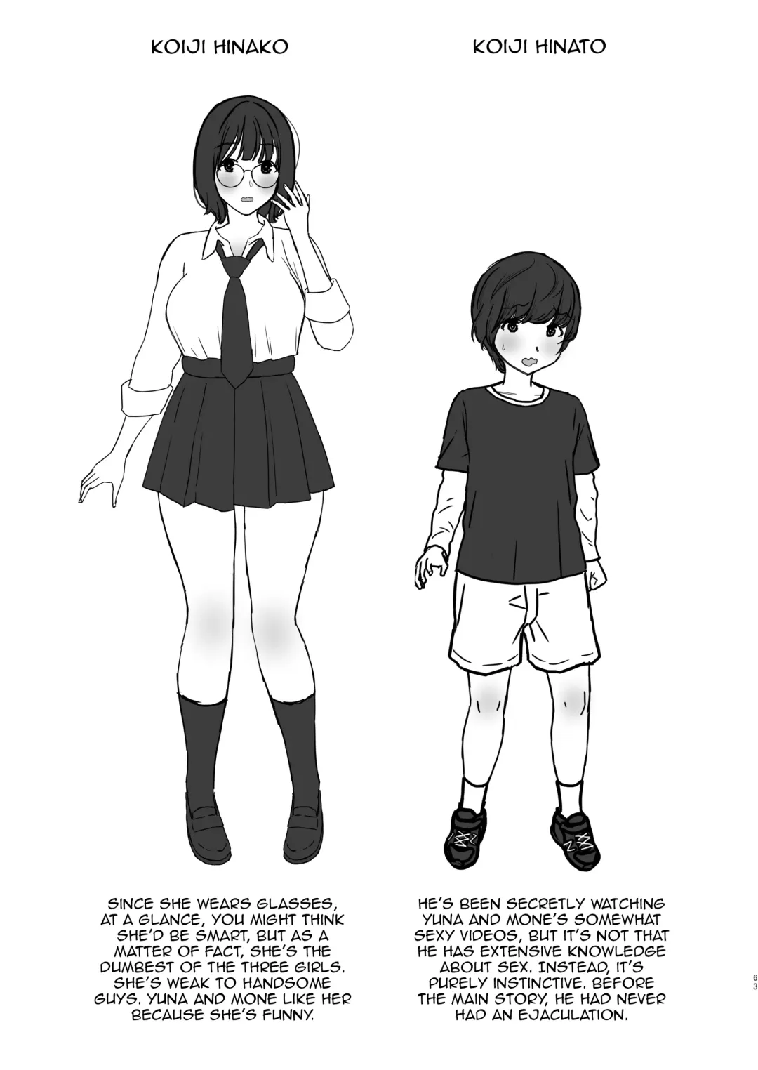 [Purumetal] Onee-chan no Tomodachi no JK Tiktoker ni Takusan Paizuri sareru Hon | The Book where a Kid gets Titfucked a lot by Onee-chan's JK *iktoker Friends. Fhentai - Page 64