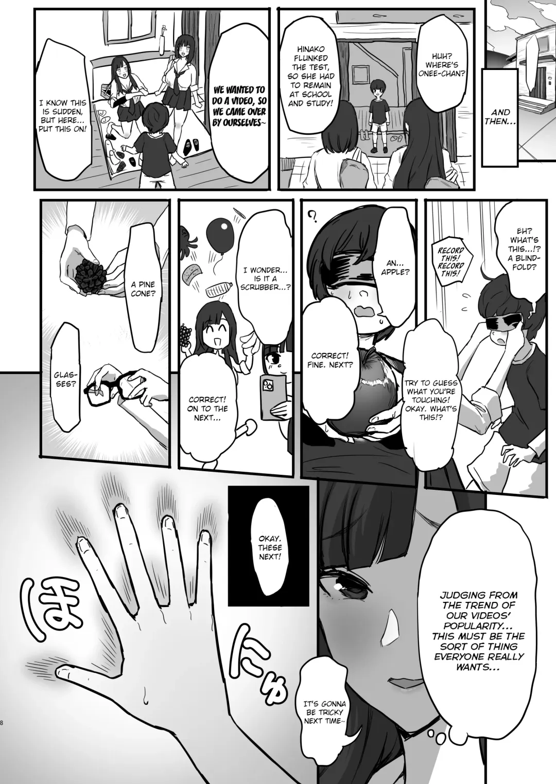 [Purumetal] Onee-chan no Tomodachi no JK Tiktoker ni Takusan Paizuri sareru Hon | The Book where a Kid gets Titfucked a lot by Onee-chan's JK *iktoker Friends. Fhentai - Page 9
