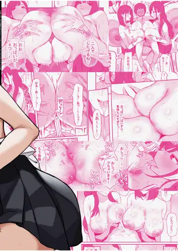 [Purumetal] Onee-chan no Tomodachi no JK Tiktoker ni Takusan Paizuri sareru Hon | The Book where a Kid gets Titfucked a lot by Onee-chan's JK *iktoker Friends. Fhentai - Page 59