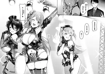 [Satou Kuuki] Kegareboshi Kuro Fhentai - Page 39