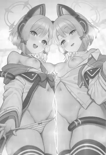 [Sasachinn] Sensei Koryaku Game Fhentai - Page 2