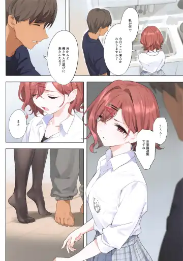 [Yd] Murasaki no Yume 3 Fhentai - Page 11