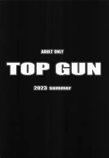 [Puripuri Jet] Jujutsu Shoujo 1.0 Fhentai - Page 30