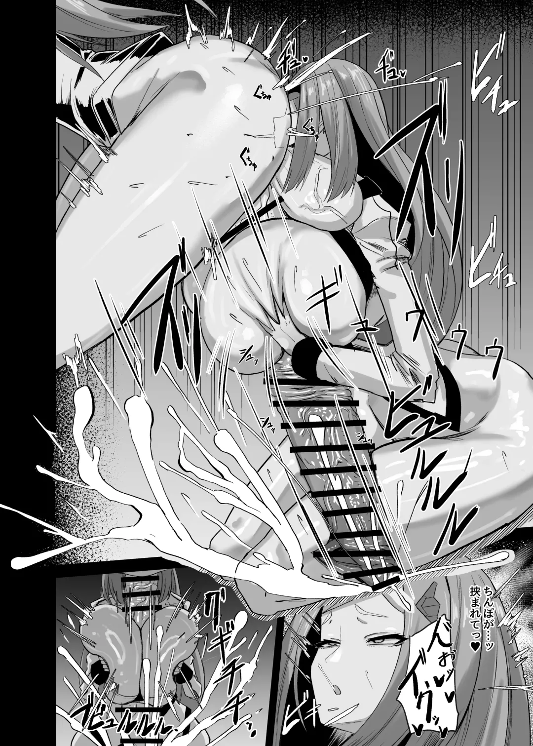 [Canvas Solaris] Himitsu no Renshuu Fhentai - Page 16