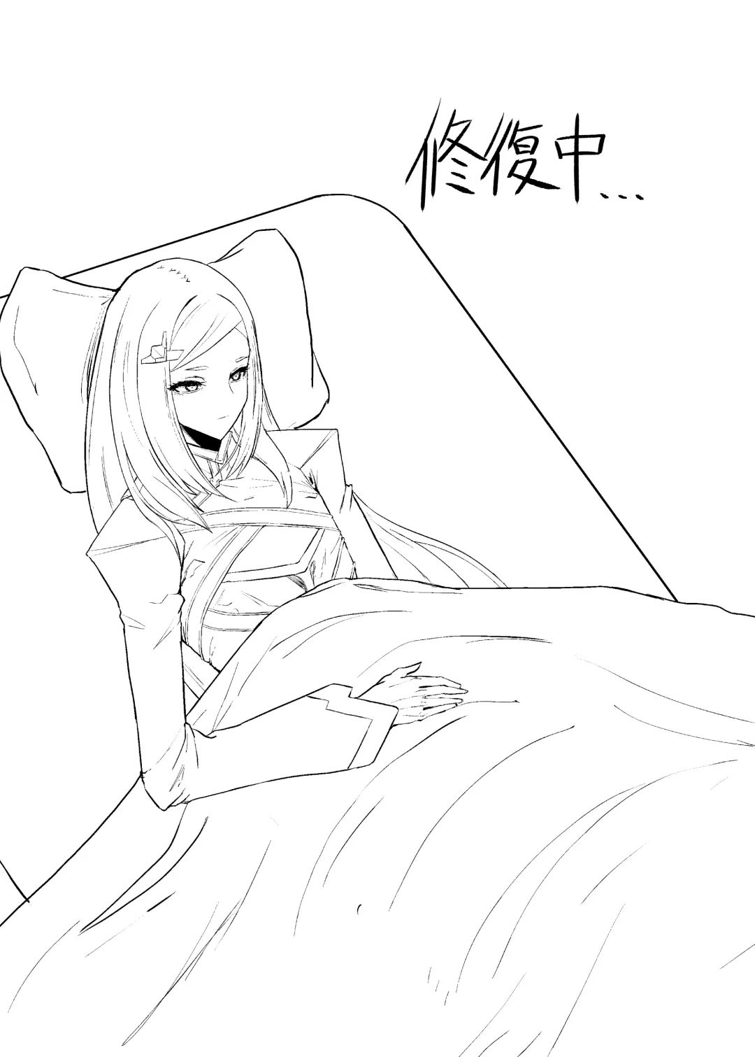 [Canvas Solaris] Himitsu no Renshuu Fhentai - Page 3