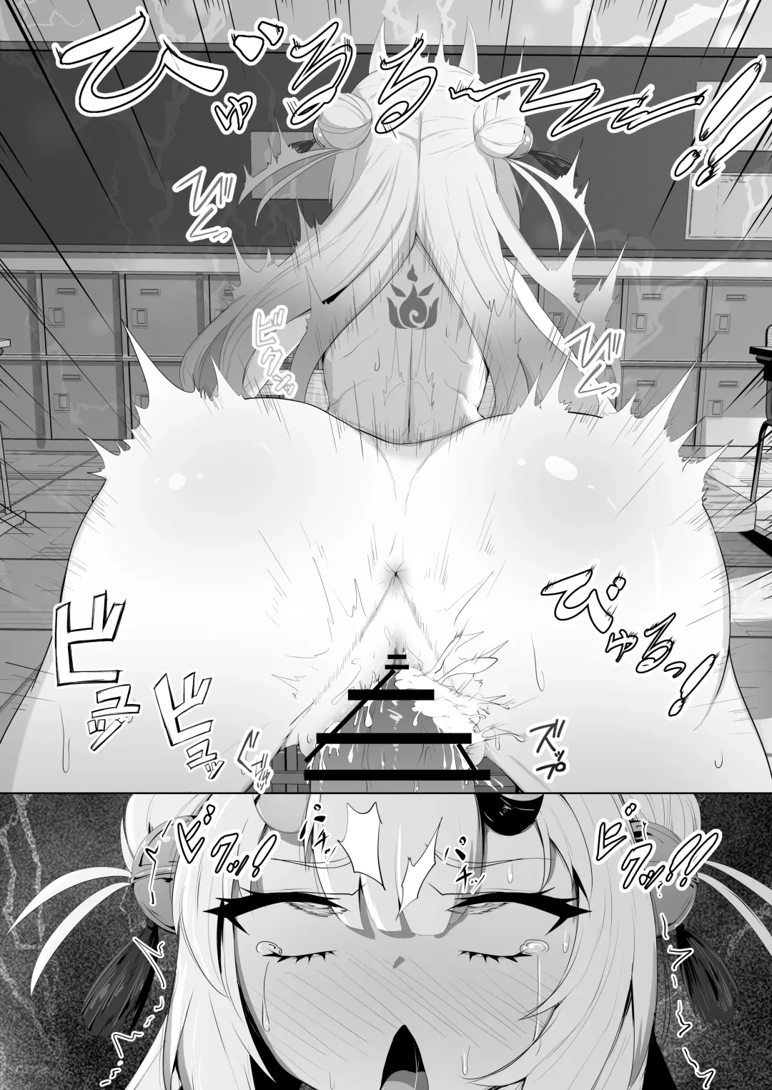 [Sirokuma] Hyaku no Saimin Oni no Hyori Fhentai - Page 18