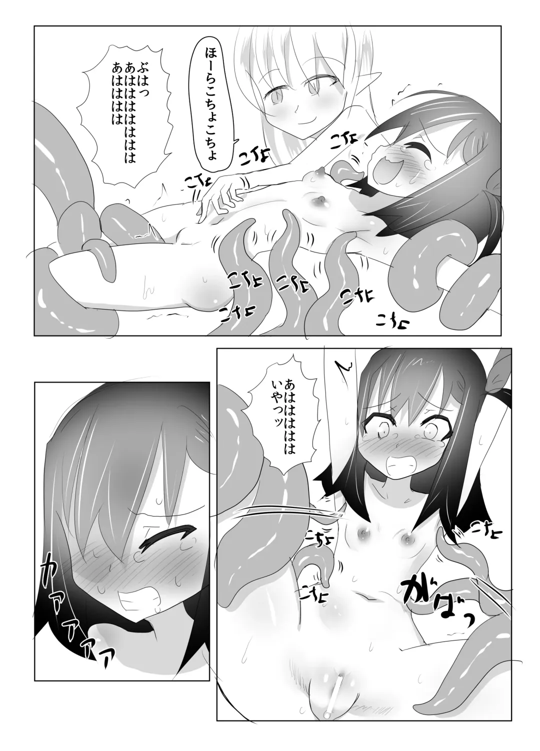 [Tonotani] Kusuguri Kunoichi Retsuden -San- Fhentai - Page 26