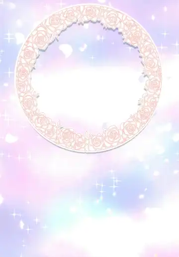 [Marui Ryuu] Toriaina☆Towairaito Fhentai - Page 24