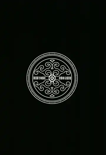 [Ohbaric] Suezu-chan no Kenmonroku ~ Toshi Densetsu Toilet no Hameko-san ~ Fhentai - Page 24