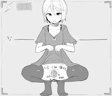 [Kai - Maki - Makin] Mazodorei Ni Shite Mita Fhentai - Page 35