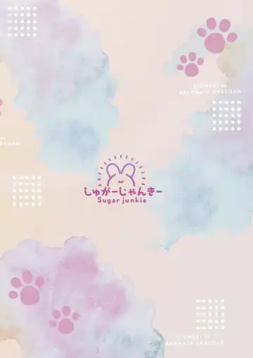 [Osatou] Otonari no Nekomata Onee-chan! Fhentai - Page 24