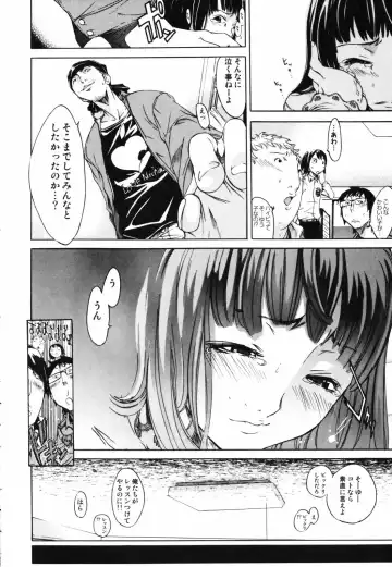 [Kentarou] RPG - Role Playing Girl Fhentai - Page 44