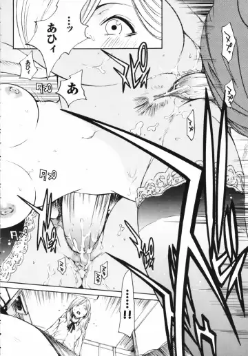 [Kentarou] RPG - Role Playing Girl Fhentai - Page 58