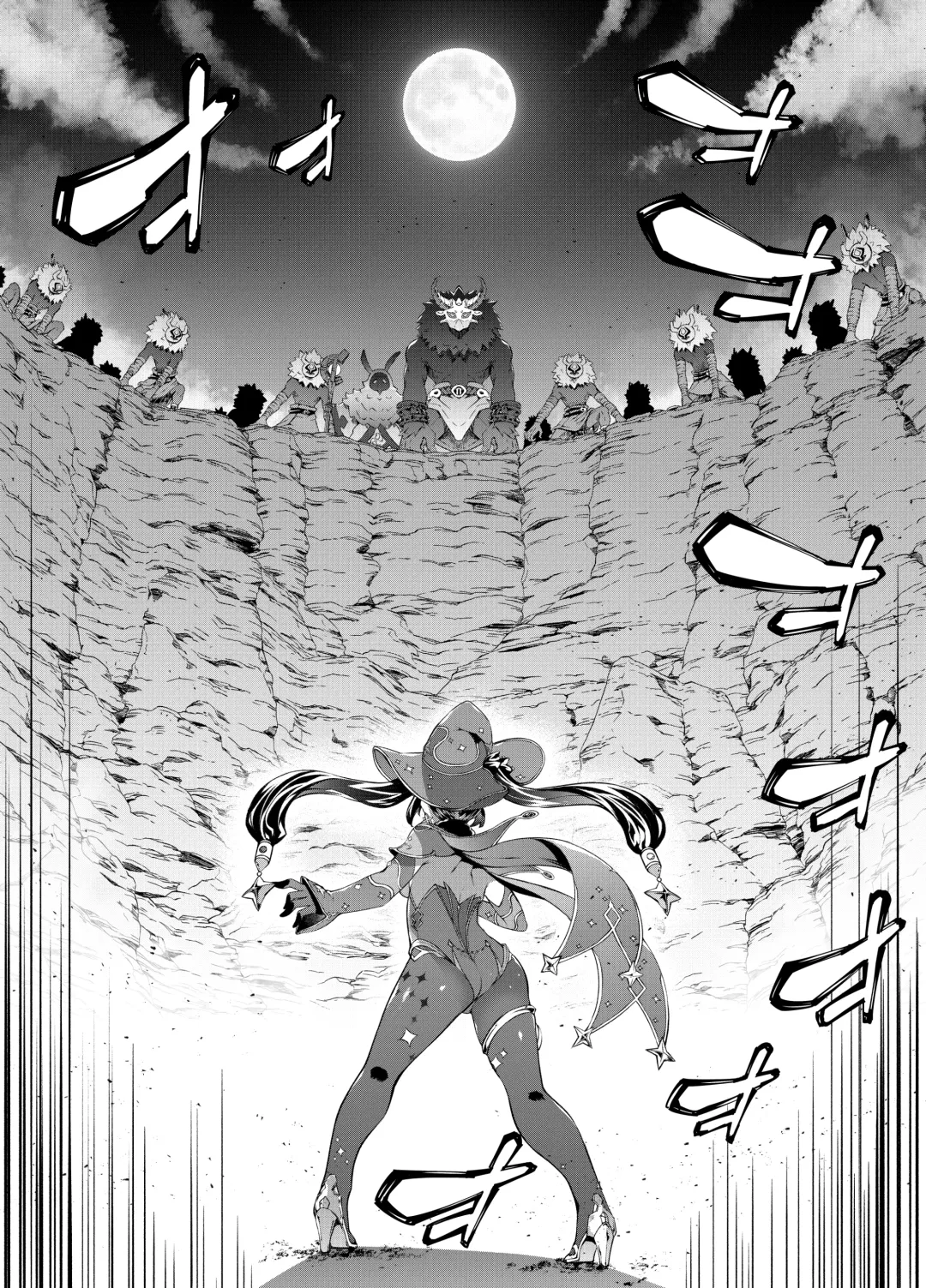 [Tachibana Yuu] Hoshi ga Ochita Hi Fhentai - Page 5