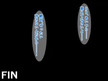 [Sazameki] Shiri Onaho souryo & Futanari Mahoutsukai-chan VS Do S na Nechonecho Slime Musume Fhentai - Page 10